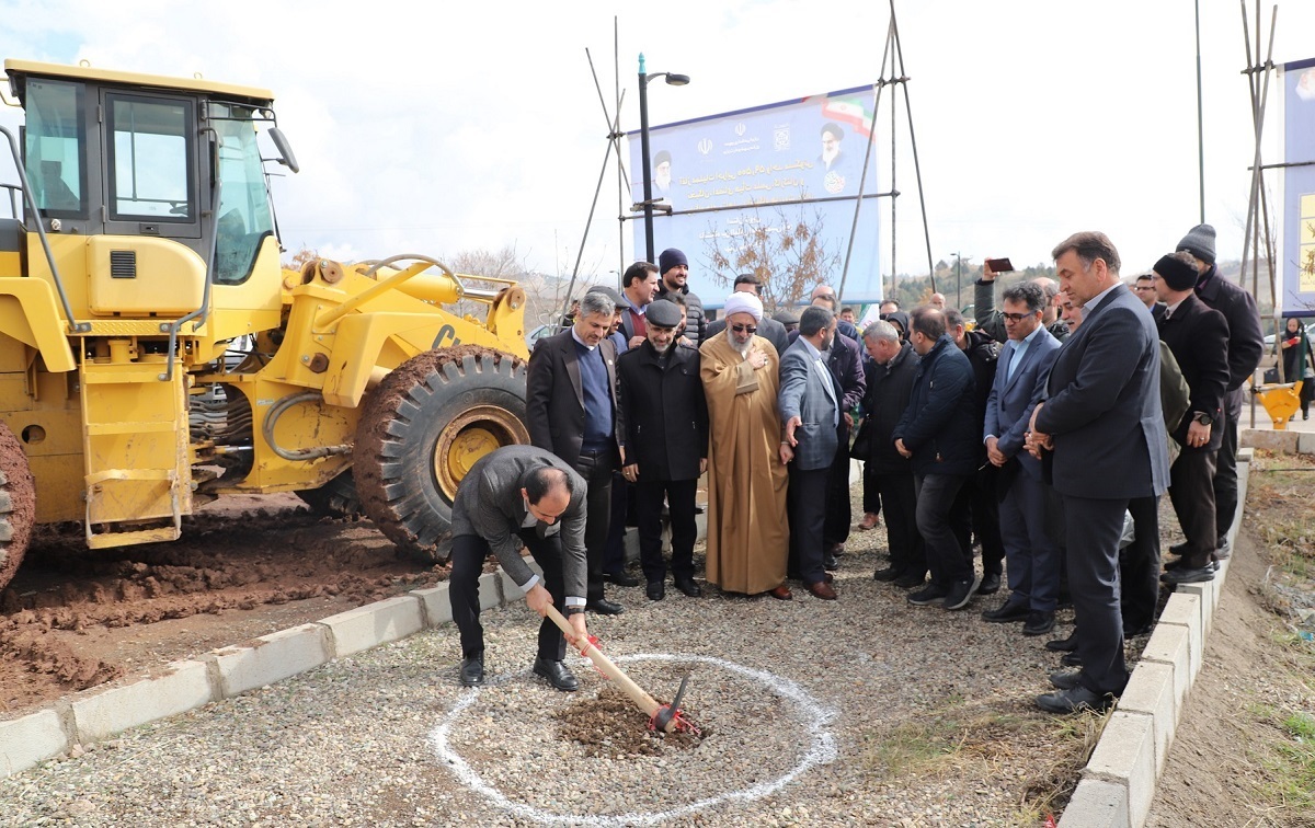عملیات اجرایی احداث مسکن اساتید دانشگاه بین المللی امام خمینی (ره) در قزوین آغاز شد