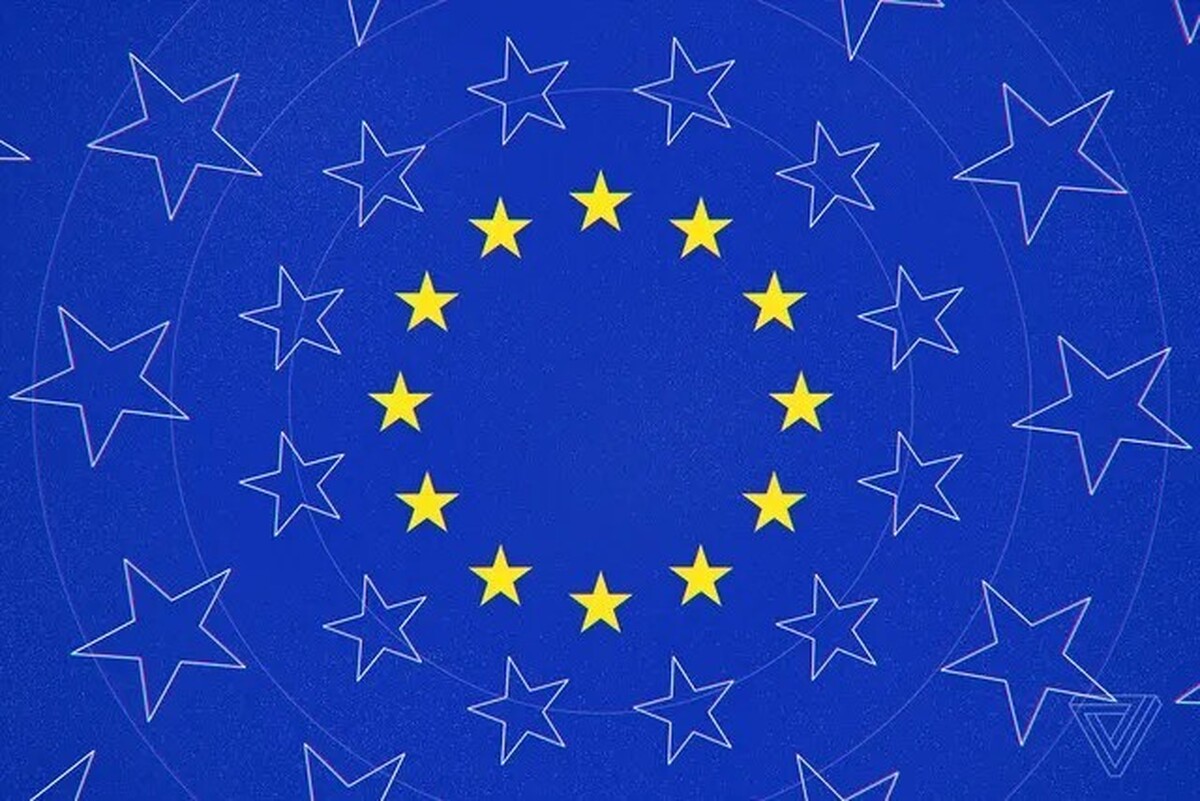 قانون خدمات دیجیتال اتحادیه اروپا  از امروز اجرایی می‌شود