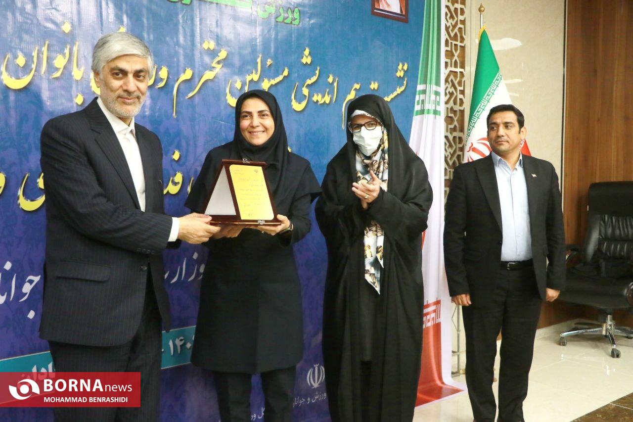وزیر ورزش و جوانان: تثبیت و تقویت بانوان در جایگاه های مطلوب از اهداف وزیر ورزش و جوانان: تثبیت و تقویت بانوان در جایگاه های مطلوب از اهداف