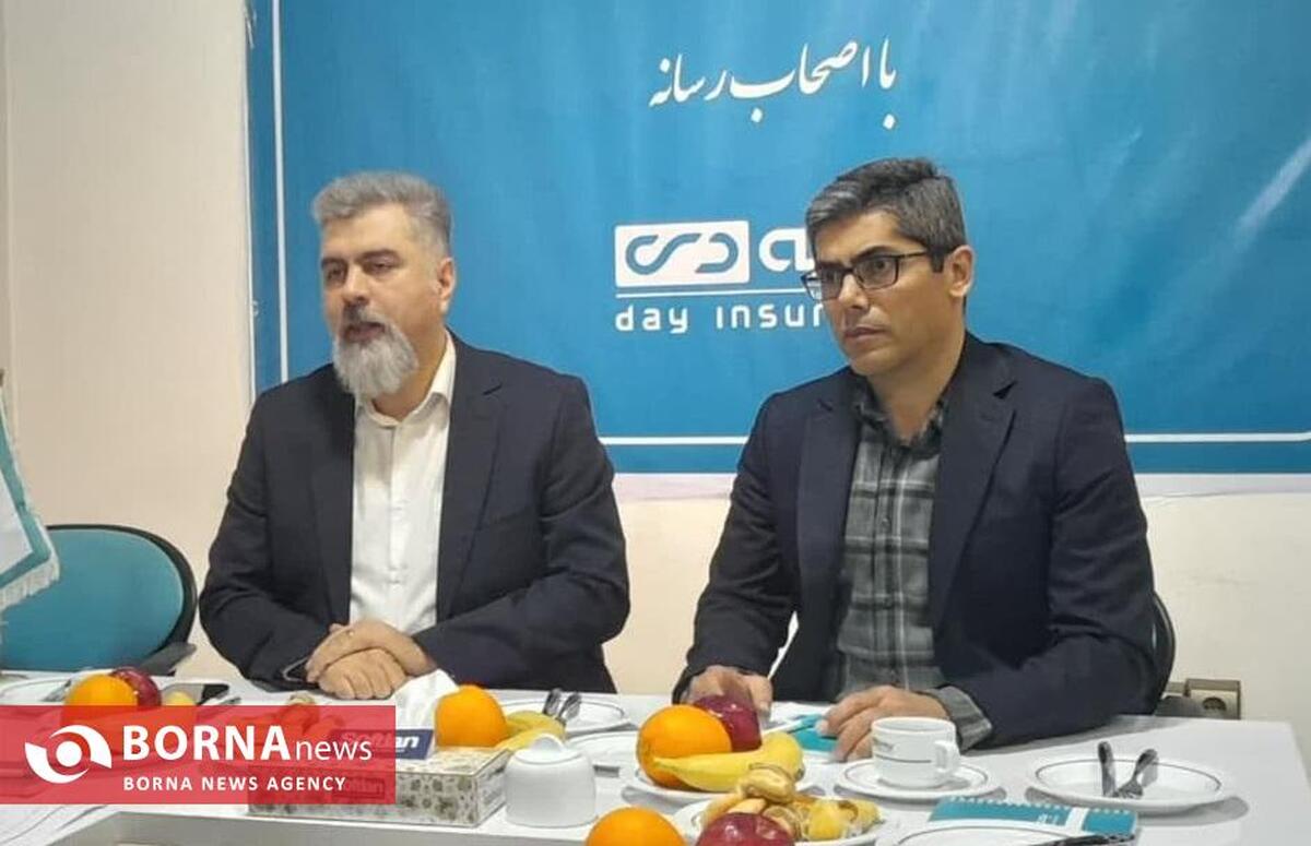 رتبه سوم شرکت بیمه دی گیلان در سطح شرکت‌های بیمه استان