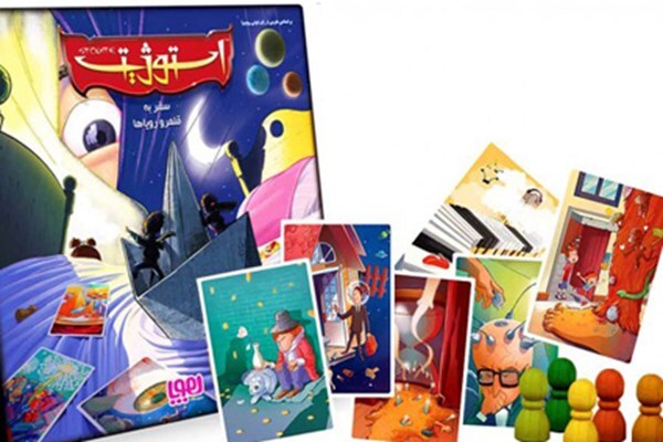 سفر به قلمرو رویاها با «استوژیت»