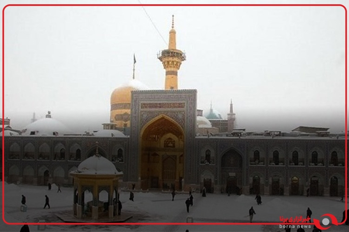فیلمی از بارش برف شدید در مشهد مقدس