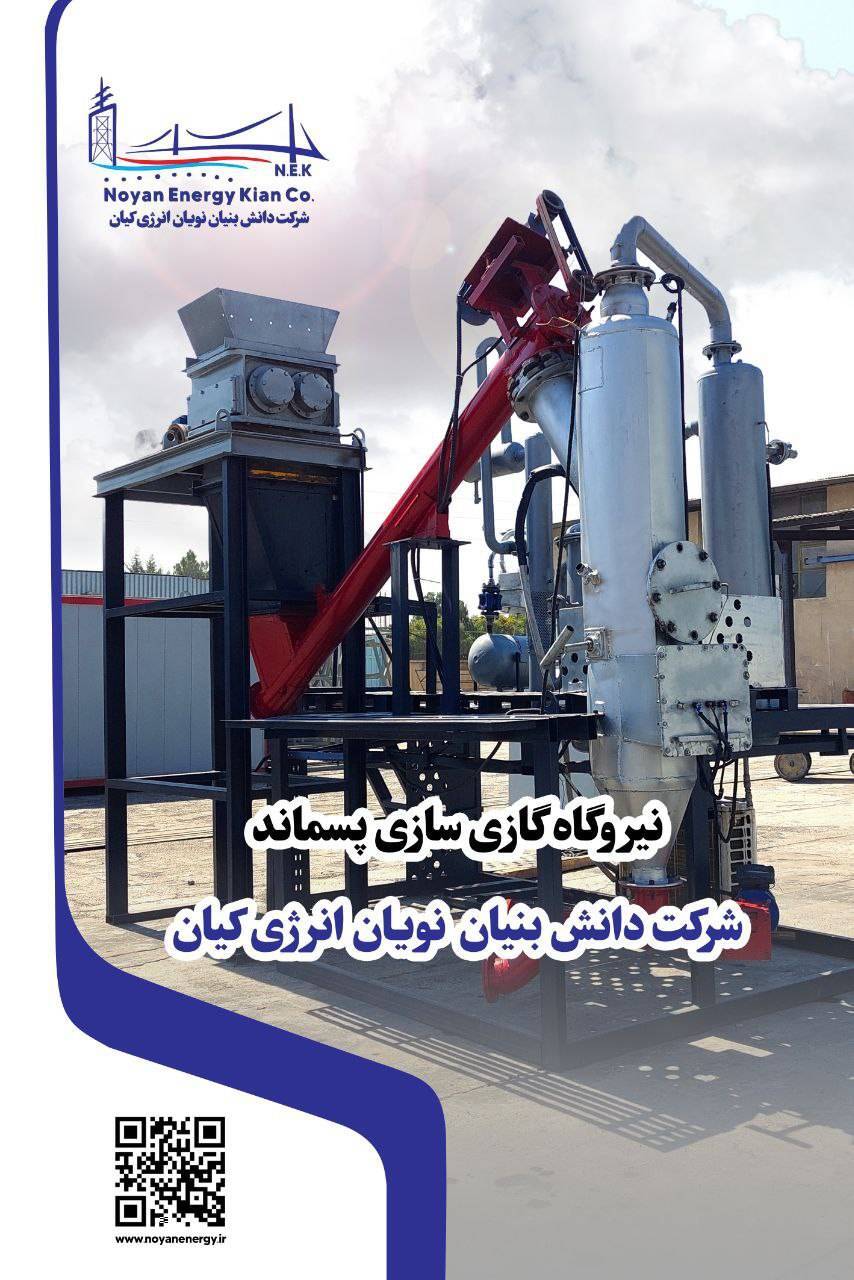 مهم‌ترین حمایت اعتماد به محصولات دانش‌بنیان است