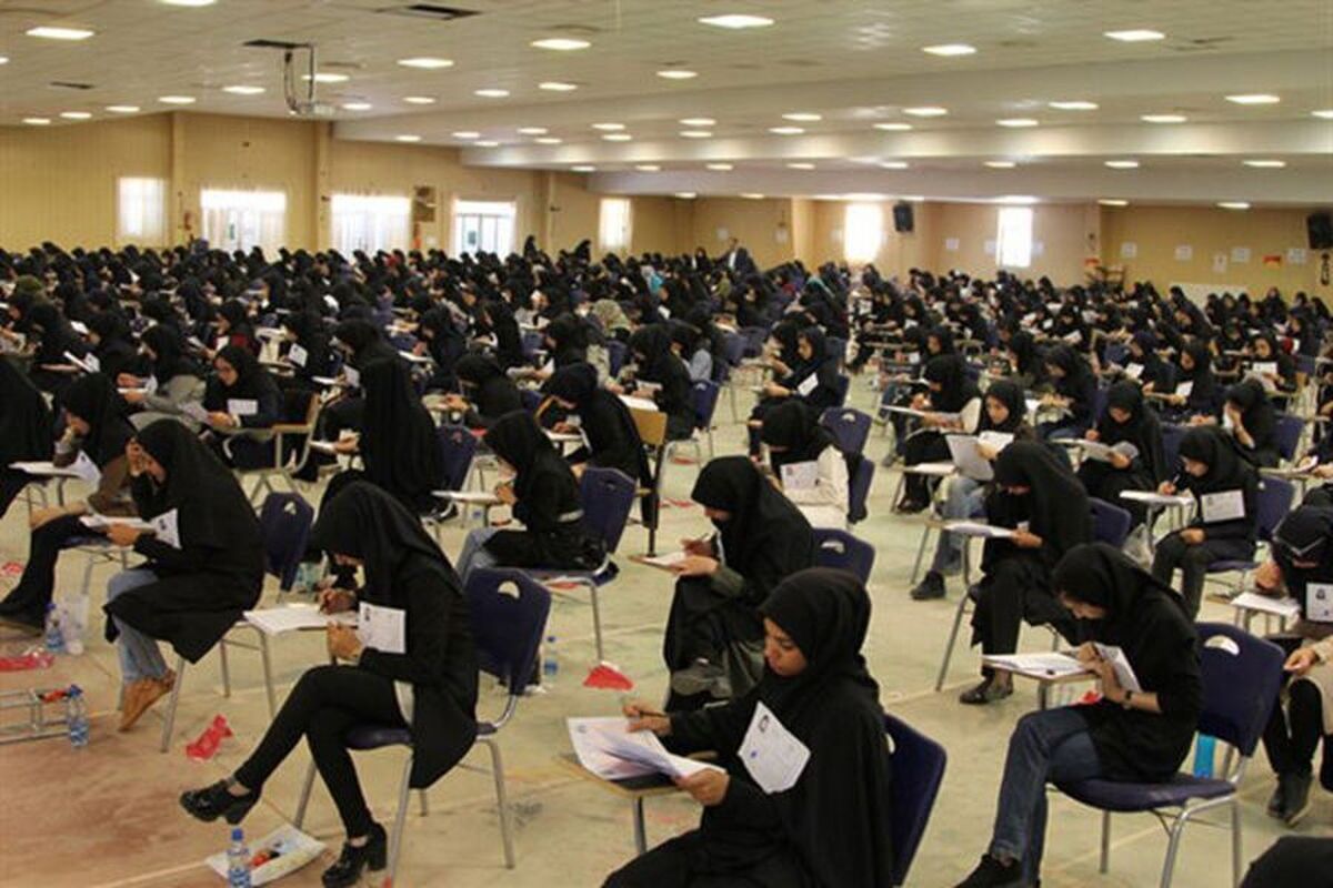 برگزاری آزمون استخدامی آموزش و پرورش با ظرفیت 72 هزار نفر