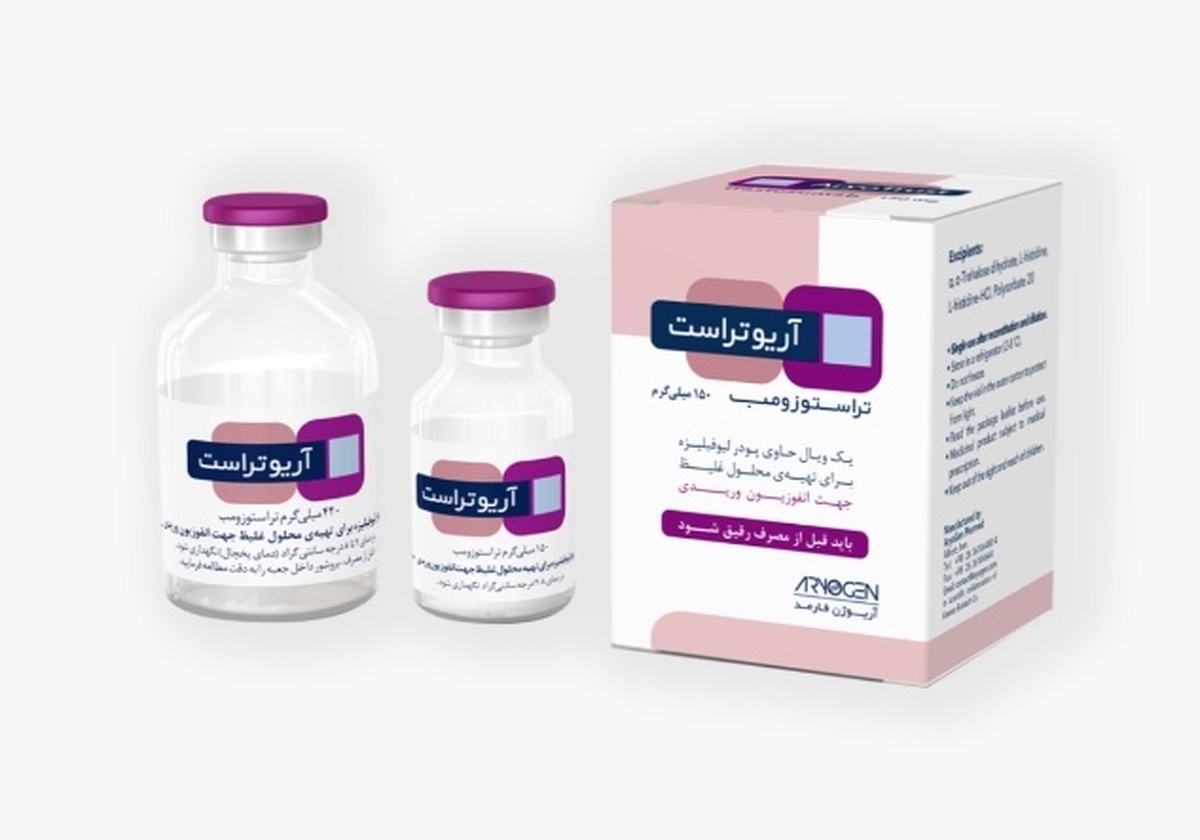 بومی‌سازی داروی سرطان‌های پستان و معده با یک هفتم قیمت نمونه خارجی