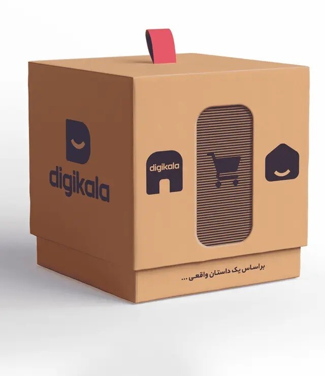 تغییر بستهبندی دیجیکالا تغییر بستهبندی دیجیکالا