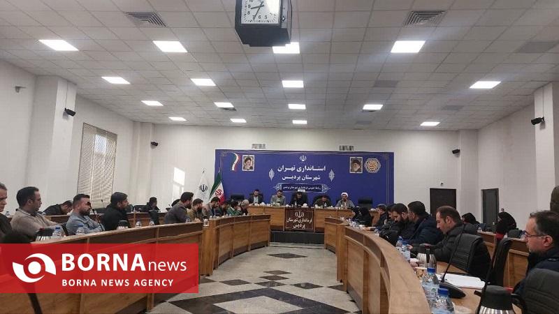 برگزاری جلسه کمیته امنیت انتخابات شهرستان پردیس برگزاری جلسه کمیته امنیت انتخابات شهرستان پردیس