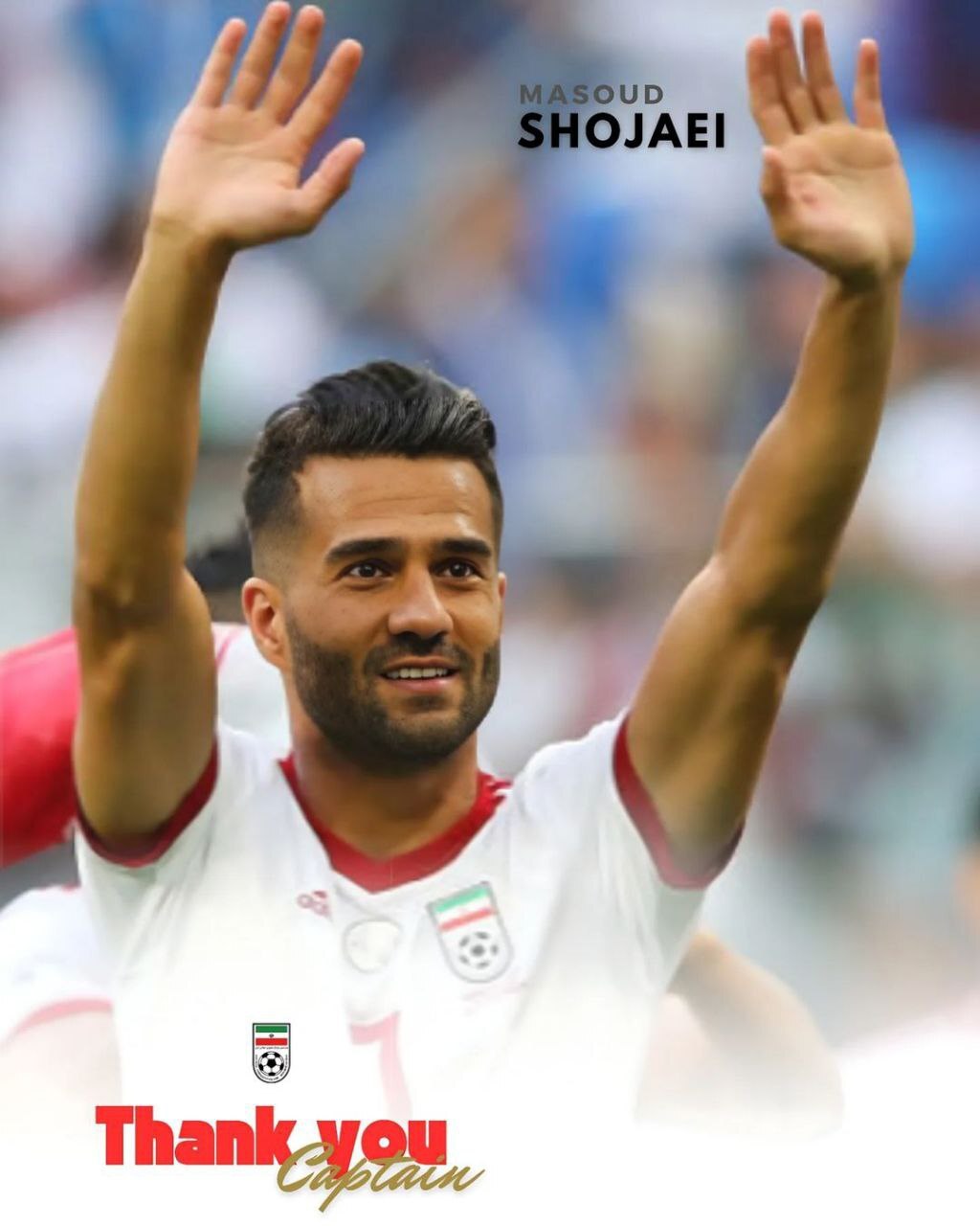 پیغام ملی پوشان به مسعود شجاعی + عکس