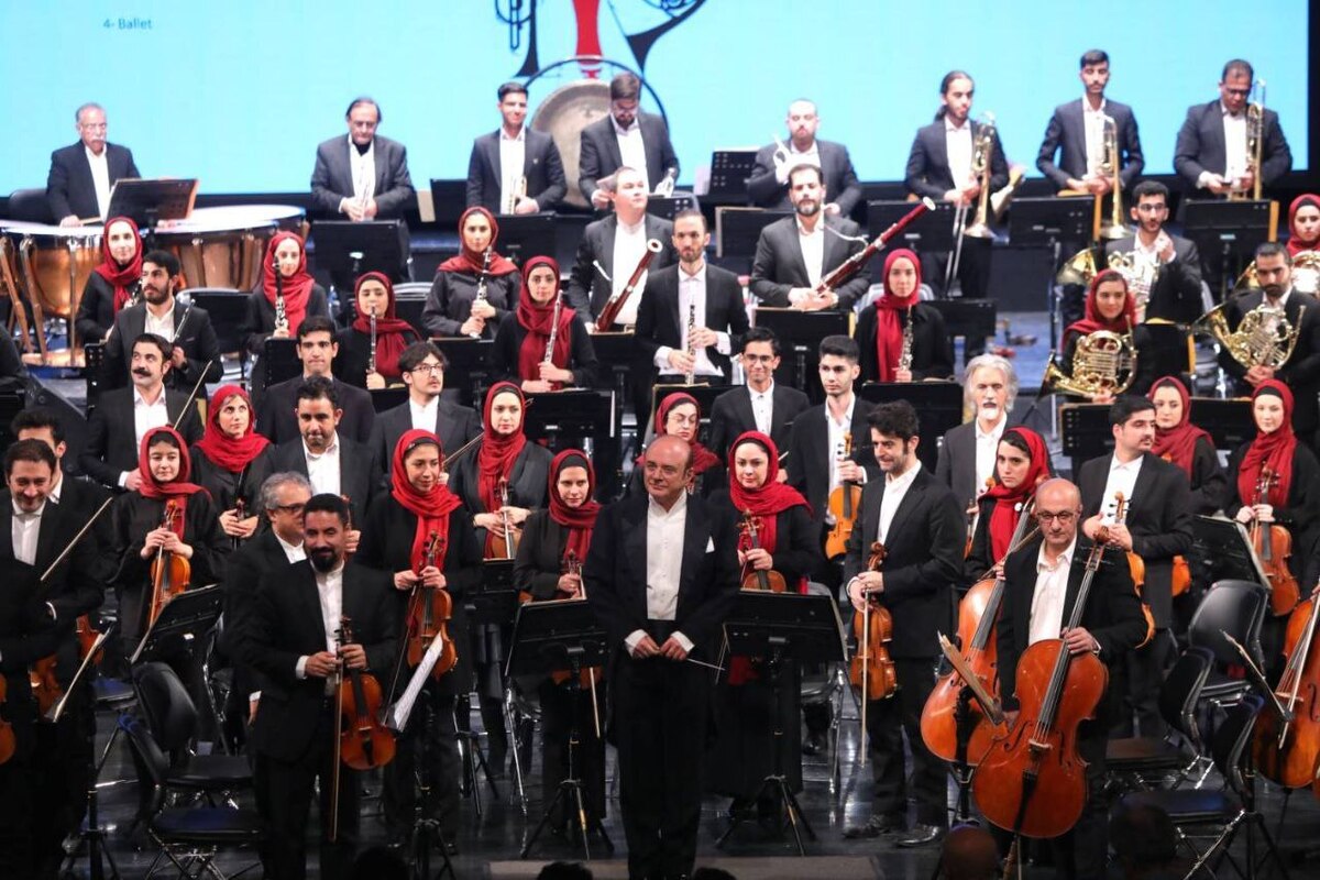 اولین اجرای زمستانه ارکستر سمفونیک تهران برگزار شد اولین اجرای زمستانه ارکستر سمفونیک تهران برگزار شد
