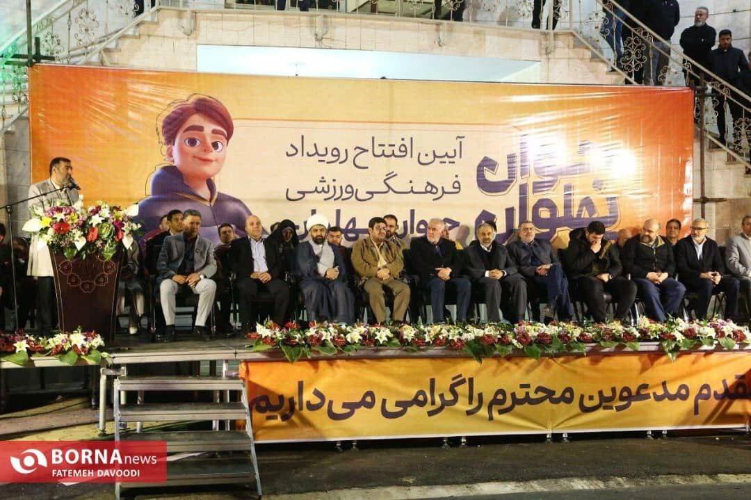 تقدیر علی جوادی از شهردار باقرشهر در افتتاحیه جام جوان پهلوان