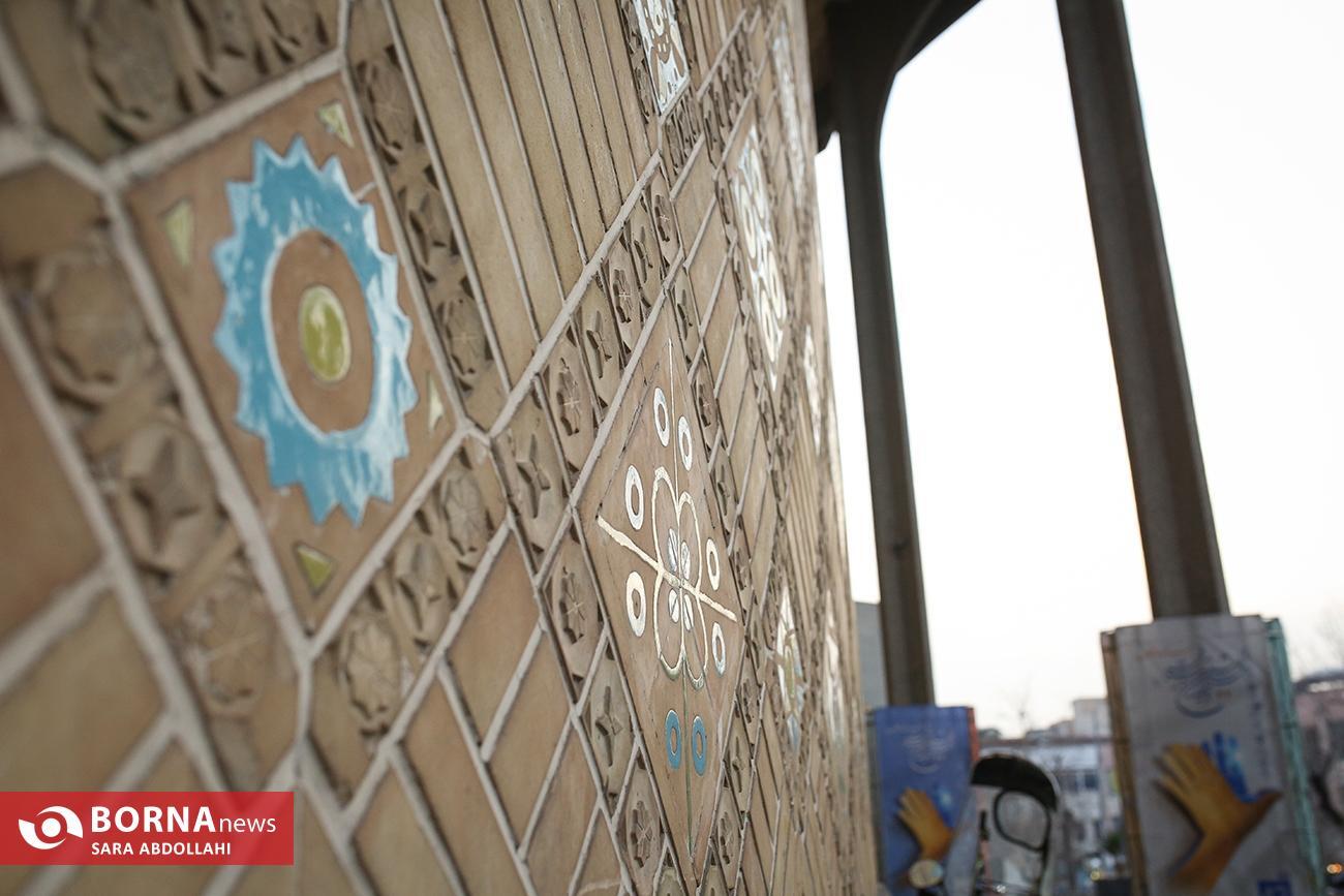 «تئاتر شهر» در بین دست فروشان و مواد فروشان 51 ساله شد