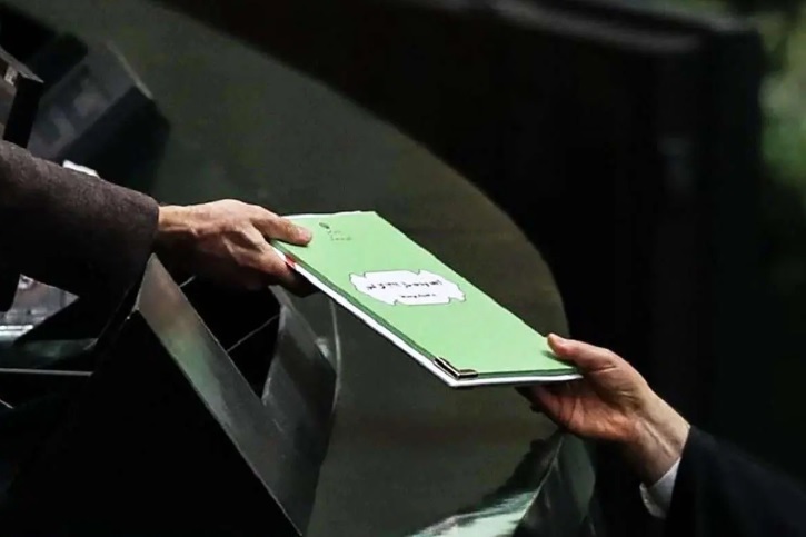 مجلس متهم اصلی ناترازی و بهم ریختگی بودجه 1403 مجلس متهم اصلی ناترازی و بهم ریختگی بودجه 1403