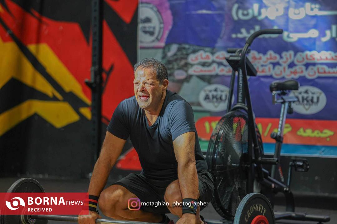 مسابقات کراسفیت پیشکسوتان قهرمانی پایتخت (انتخابی تیم استان تهران)