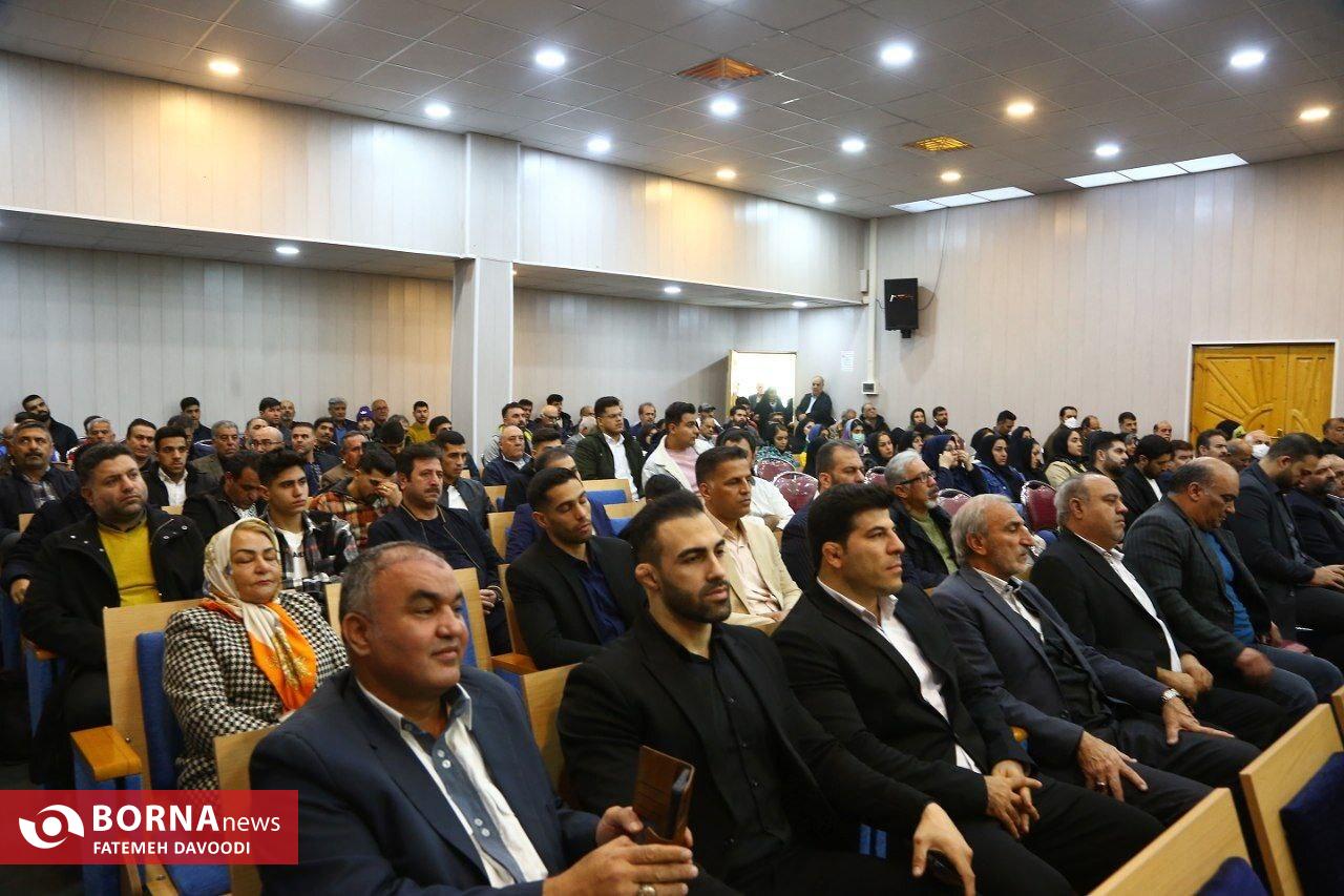 همایش تجلیل از هیات های ورزشی شهرستان ری همایش تجلیل از هیات های ورزشی شهرستان ری