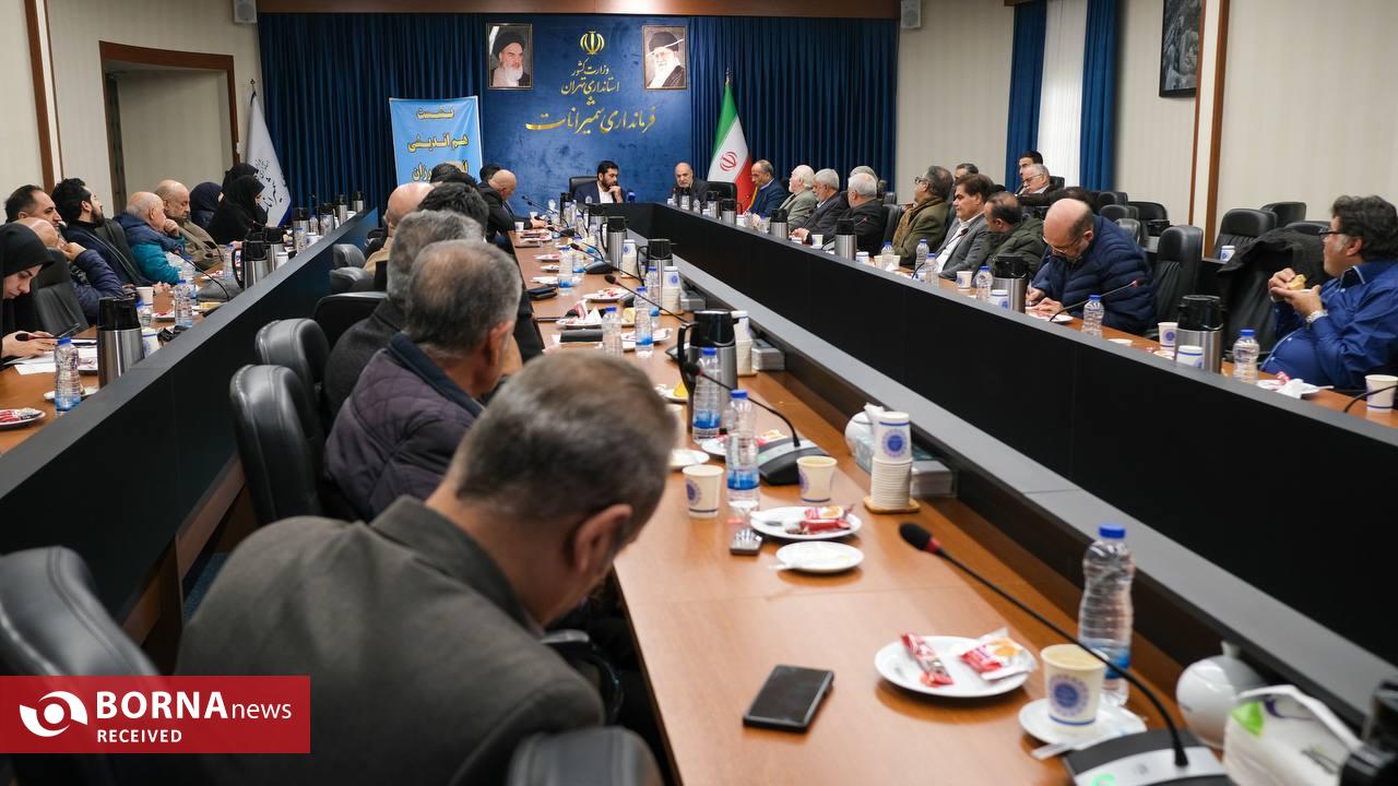 جلسه شورای ورزش شهرستان شمیرانات جلسه شورای ورزش شهرستان شمیرانات