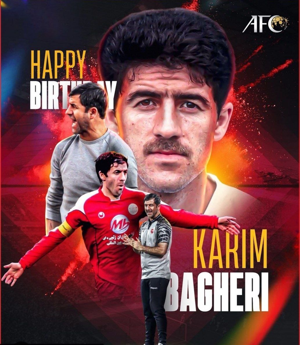 AFC کریم باقری را شوکه کرد AFC کریم باقری را شوکه کرد