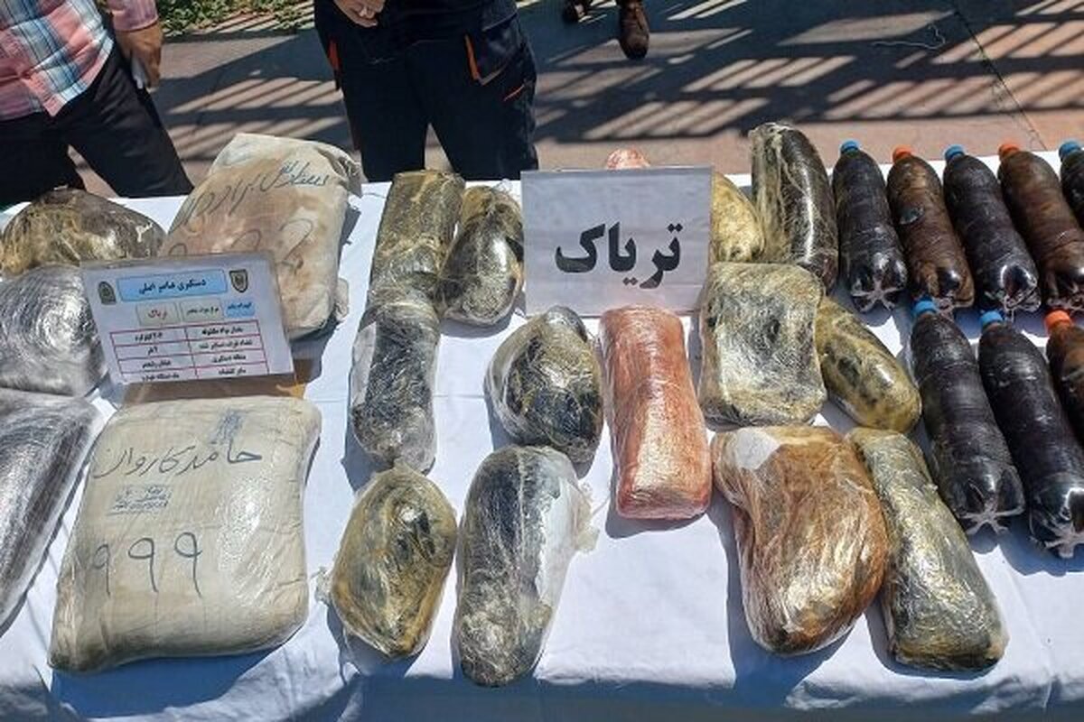 کشف بیش از یک تن انواع مواد مخدر در خراسان شمالی