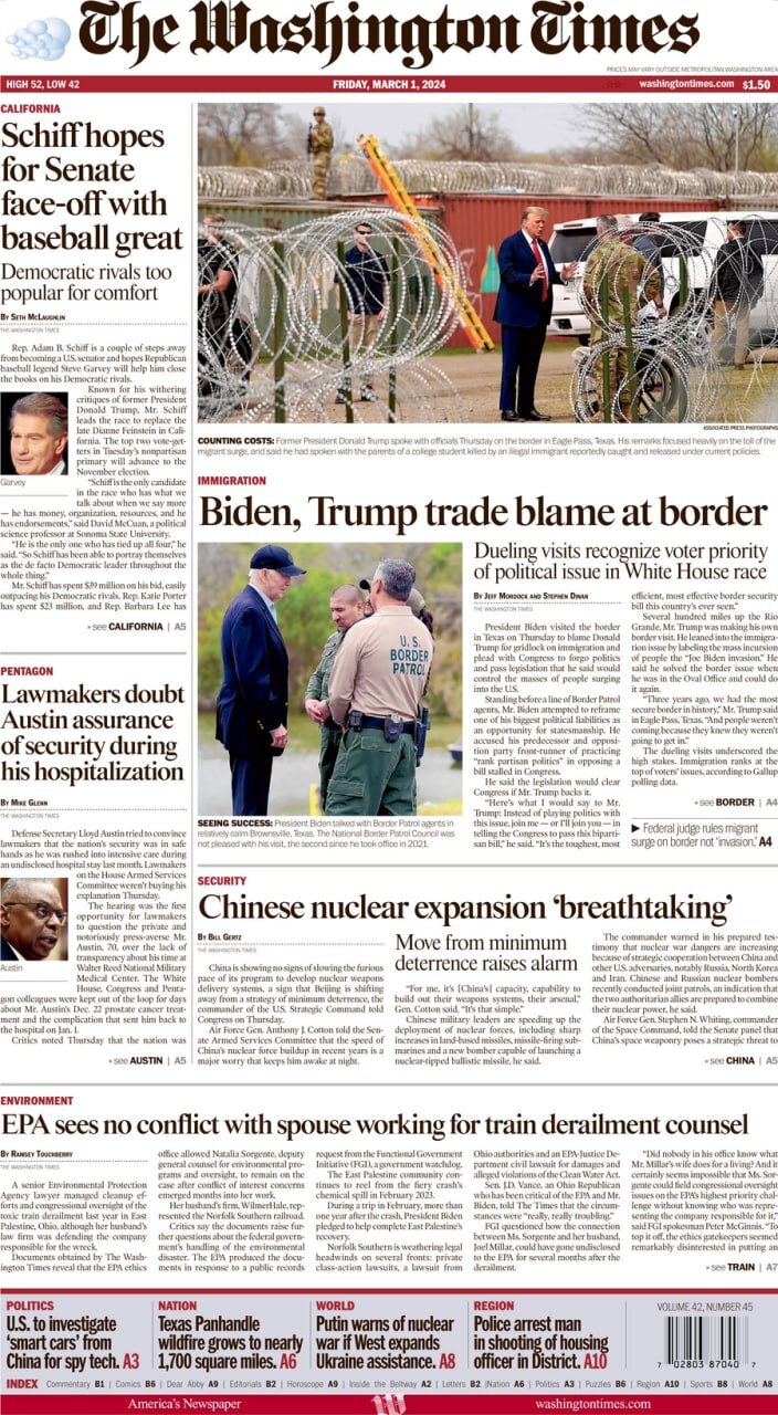 صفحه نخست روزنامه‌های امروز آمریکا؛ رقابت بایدن و ترامپ به مرزها کشیده شد!