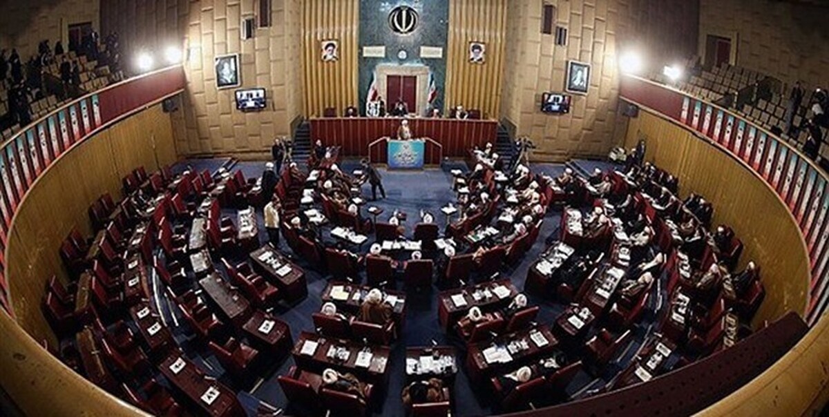 نتایج انتخابات خبرگان رهبری در مازندران