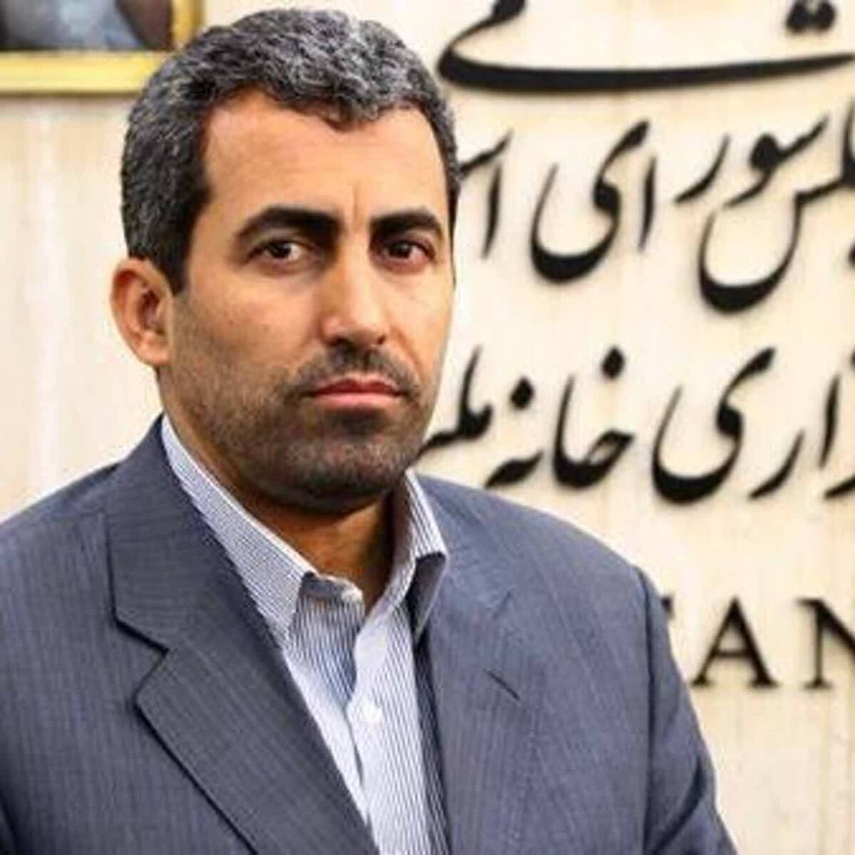 دفتر ارتباطات مردمی محمدرضا پورابراهیمی بیانیه‌ای صادر کرد