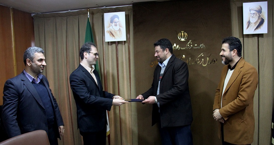 انتصاب سرپرست روابط عمومی اداره کل فرهنگ و ارشاد اسلامی گیلان انتصاب سرپرست روابط عمومی اداره کل فرهنگ و ارشاد اسلامی گیلان