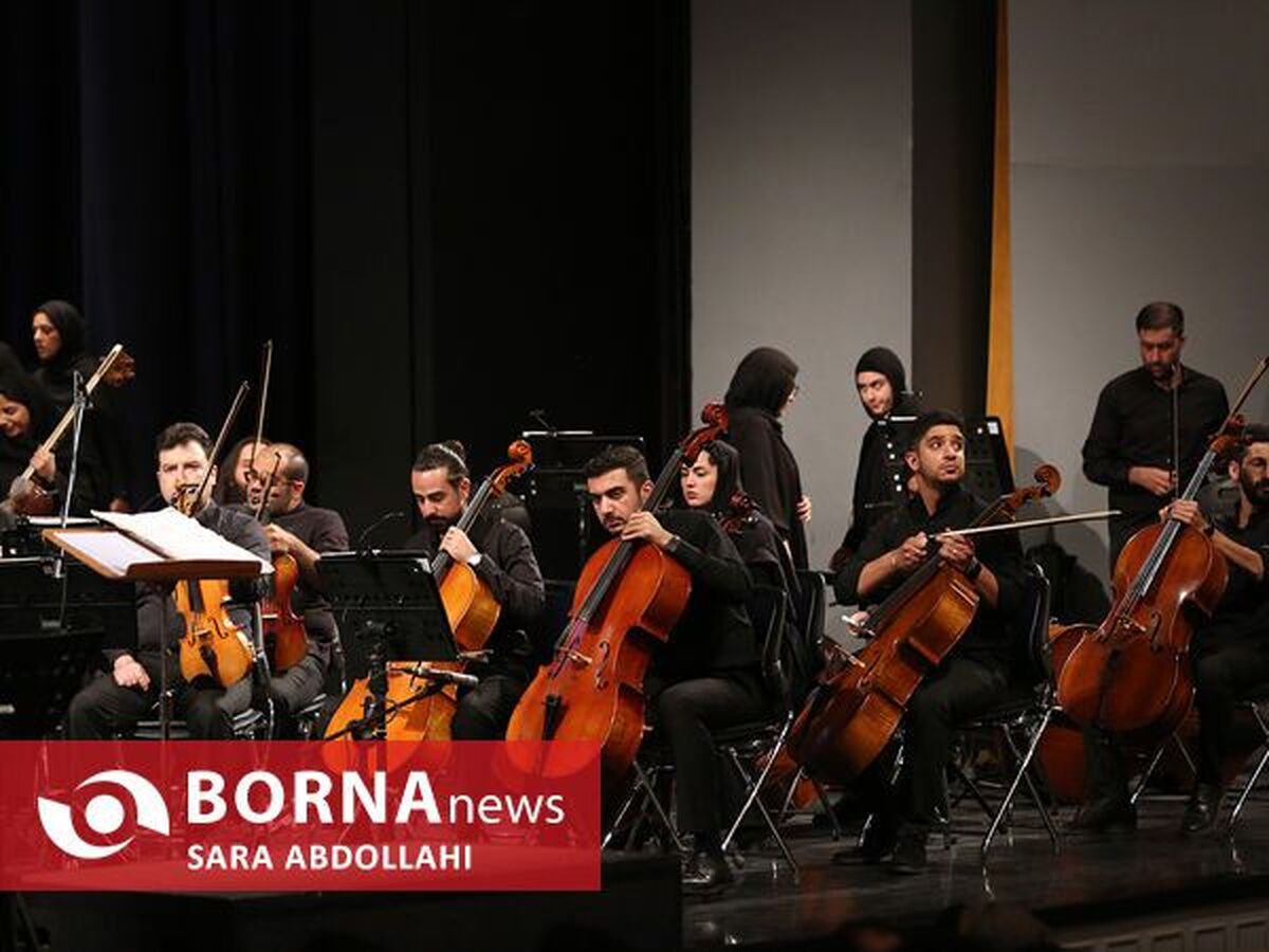 ارکستر ملی ایران در آستانه بهار روی صحنه می‌رود