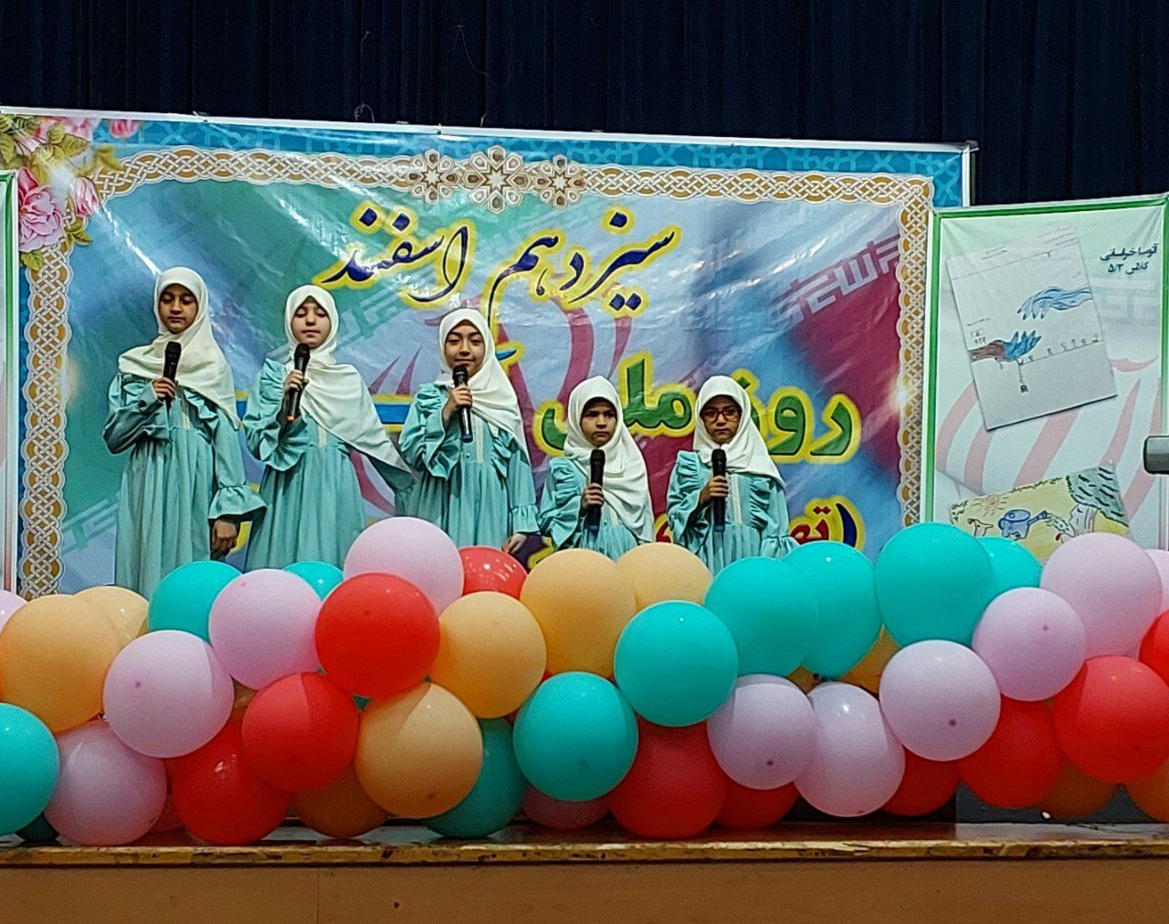 همایش ملی آب با رویکرد فرهنگسازی الگوی مصرف آب برگزار شد همایش ملی آب با رویکرد فرهنگسازی الگوی مصرف آب برگزار شد