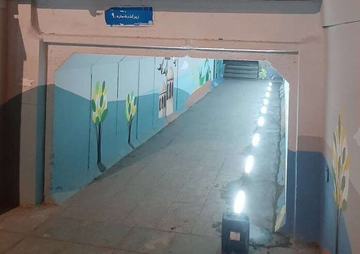 تامین روشنایی زیرگذر حریم خط راه آهن تهران_ اهواز