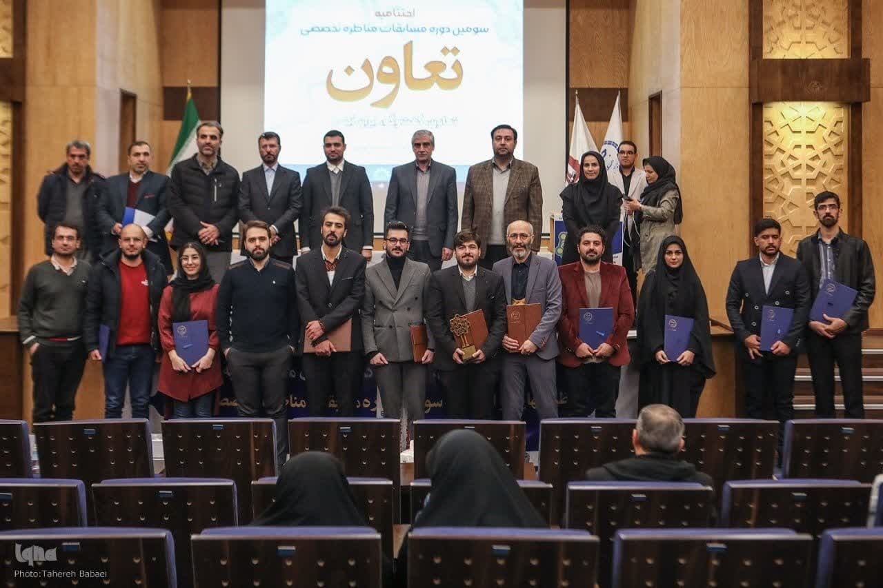 تیم سردار جنگل قهرمان مناظرات دانشجویی شد