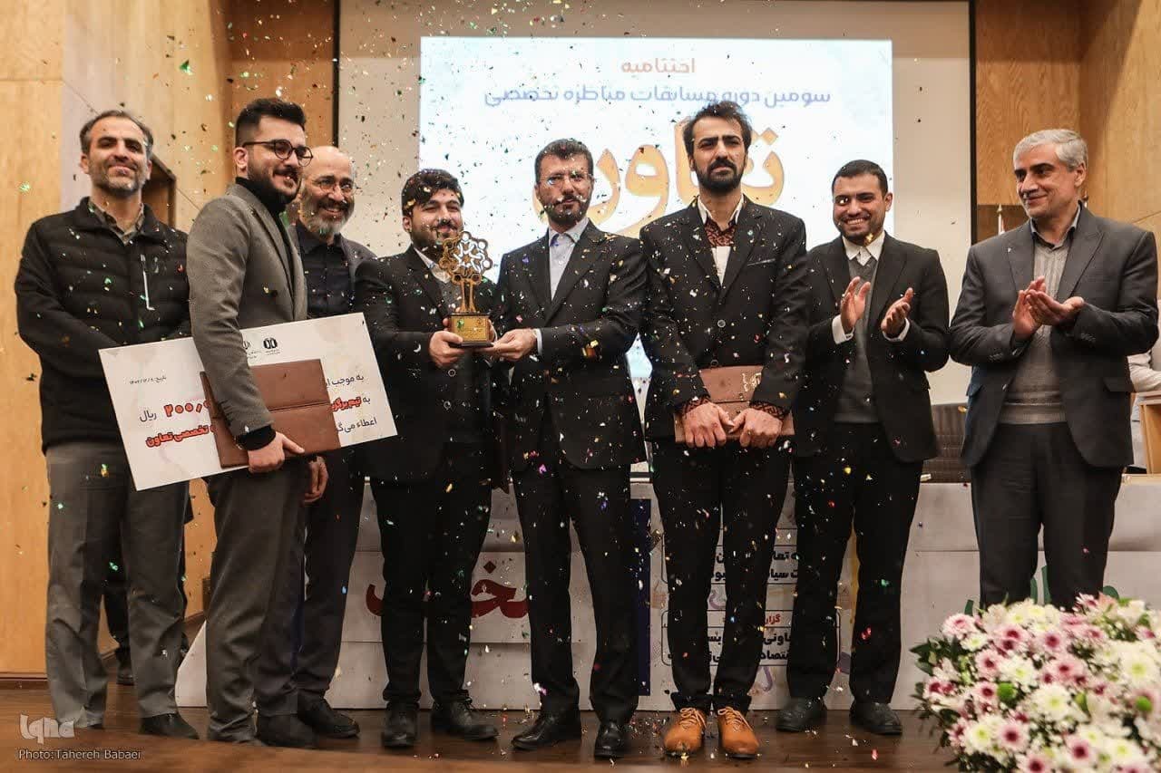 تیم سردار جنگل قهرمان مناظرات دانشجویی شد