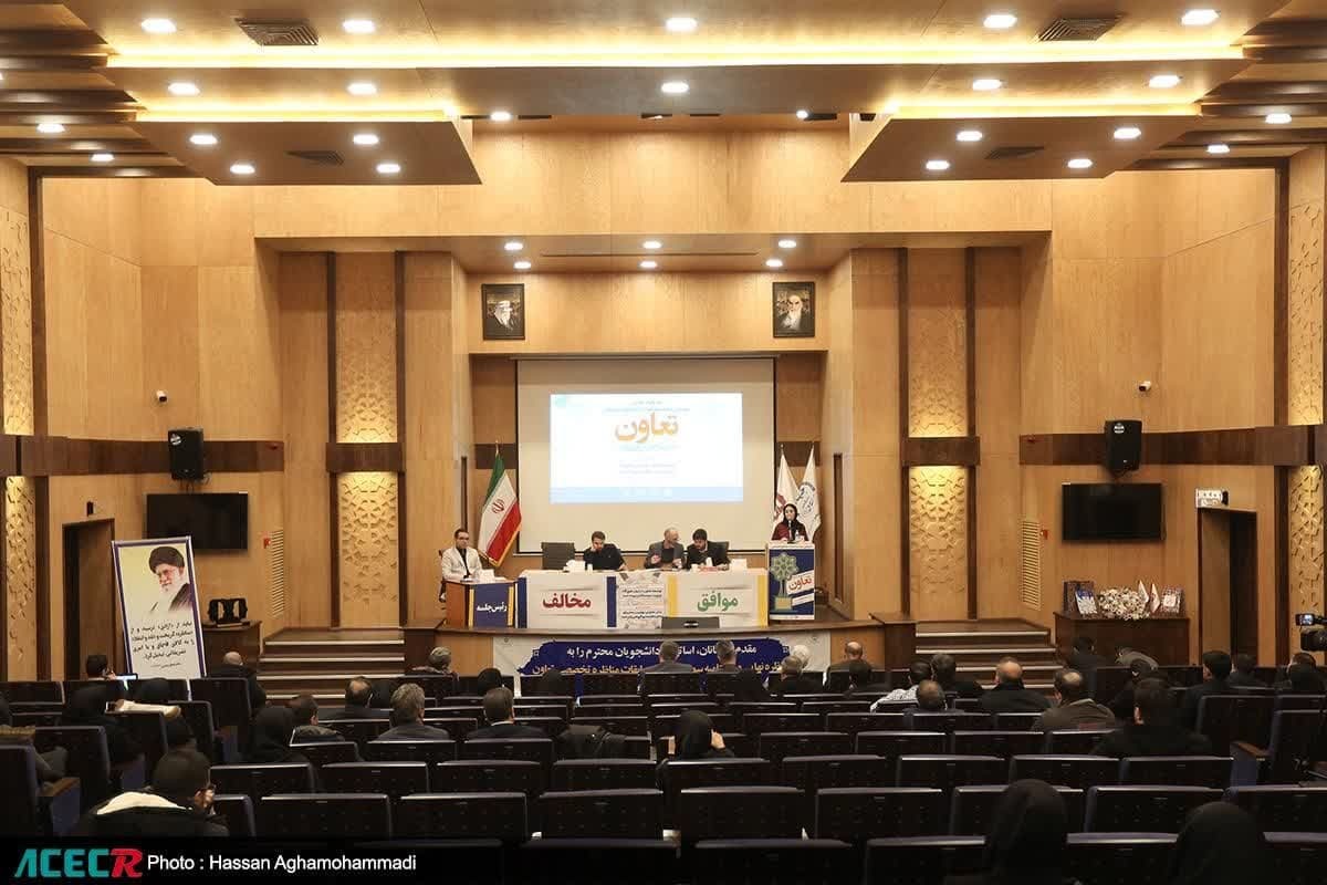 تیم سردار جنگل قهرمان مناظرات دانشجویی شد