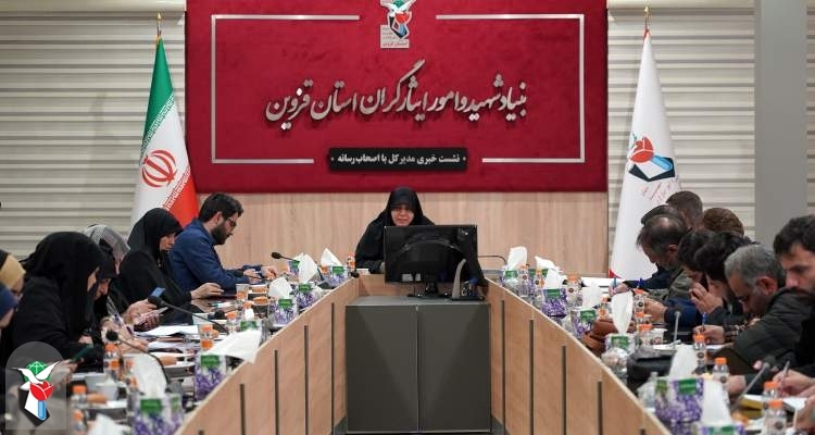 ۱۱ عنوان برنامه برای بزرگداشت هفته شهید در استان قزوین برگزار می شود