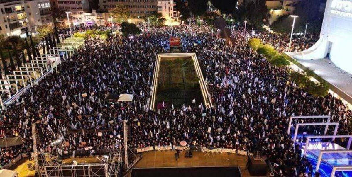 تظاهرات اعتراضی مجدد شهرک‌نشینان در «تل‌آویو» و «قدس» اشغالی