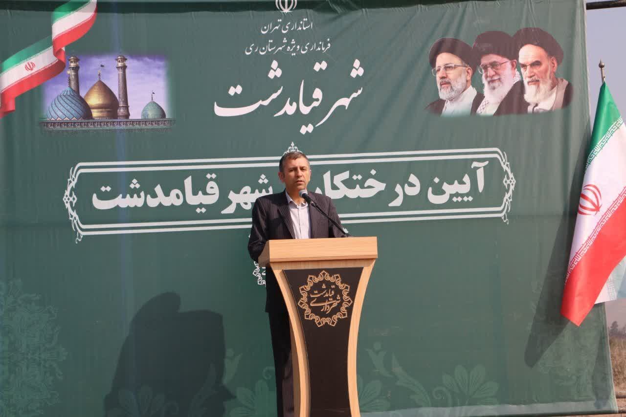 موضوع کاشت و حفاظت از درختان وظیفه عمومی و همگانی می باشد