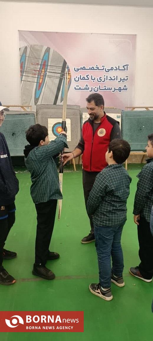 برگزاری جلسه استعدادیابی دانش آموزان پسر در رشته تیراندازی باکمان برگزاری جلسه استعدادیابی دانش آموزان پسر در رشته تیراندازی باکمان