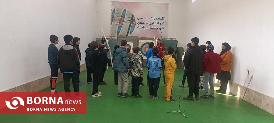 برگزاری جلسه استعدادیابی دانش آموزان پسر در رشته تیراندازی باکمان برگزاری جلسه استعدادیابی دانش آموزان پسر در رشته تیراندازی باکمان