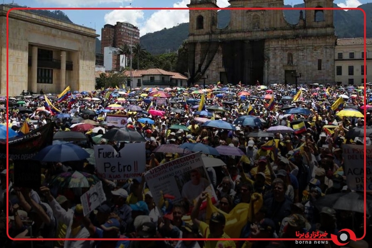 راهپیمایی هزاران نفر در کلمبیا در اعتراض به اصلاحات دولتی