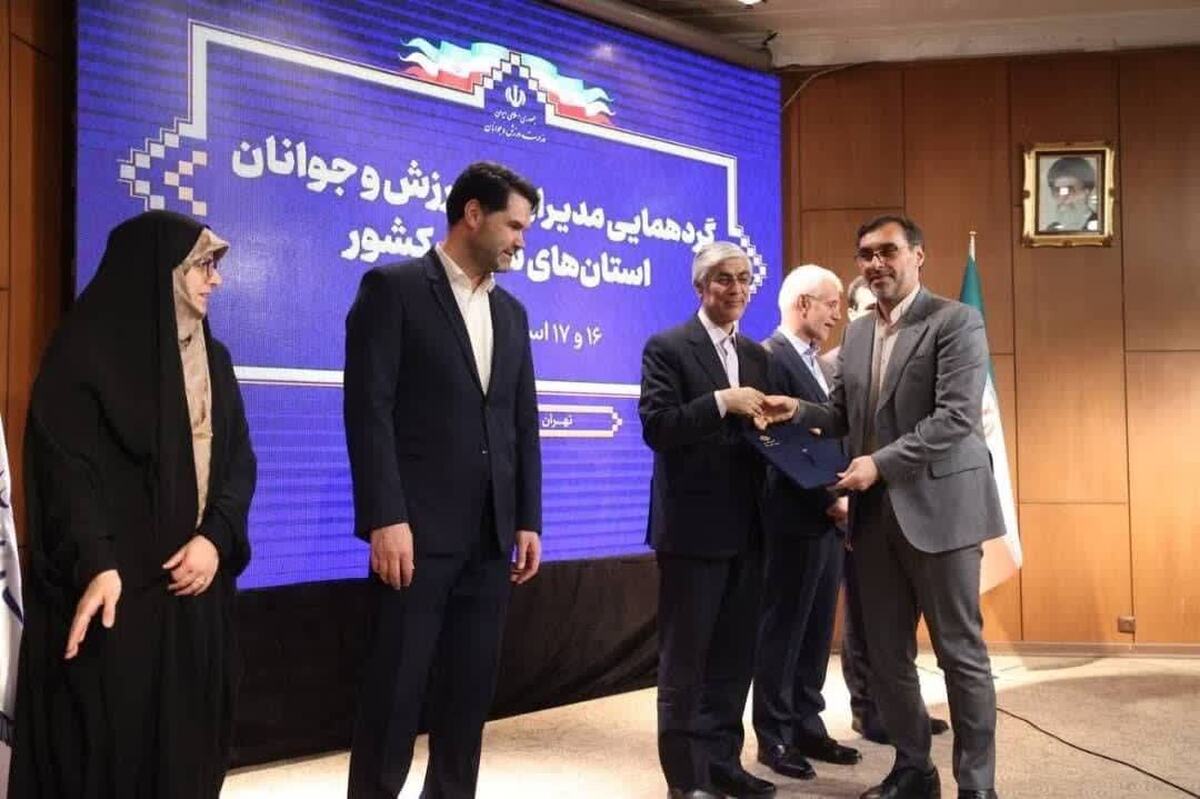 وزیر ورزش و جوانان از مدیرکل ورزش استان قزوین تجلیل کرد