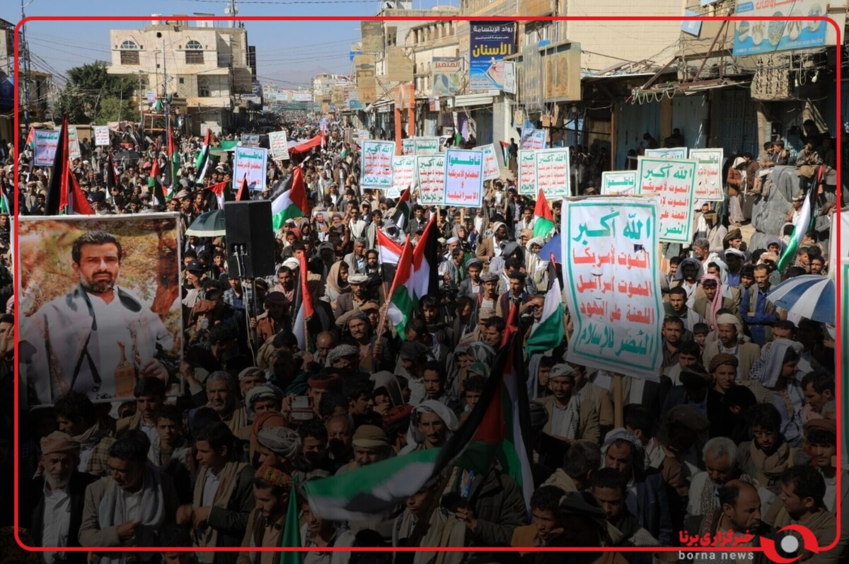 یمنی‌ها دوباره در حمایت از فلسطین تظاهرات کردند