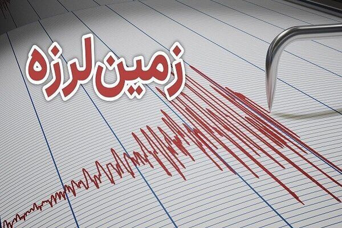 ۲ زلزله متوالی در جیرفت