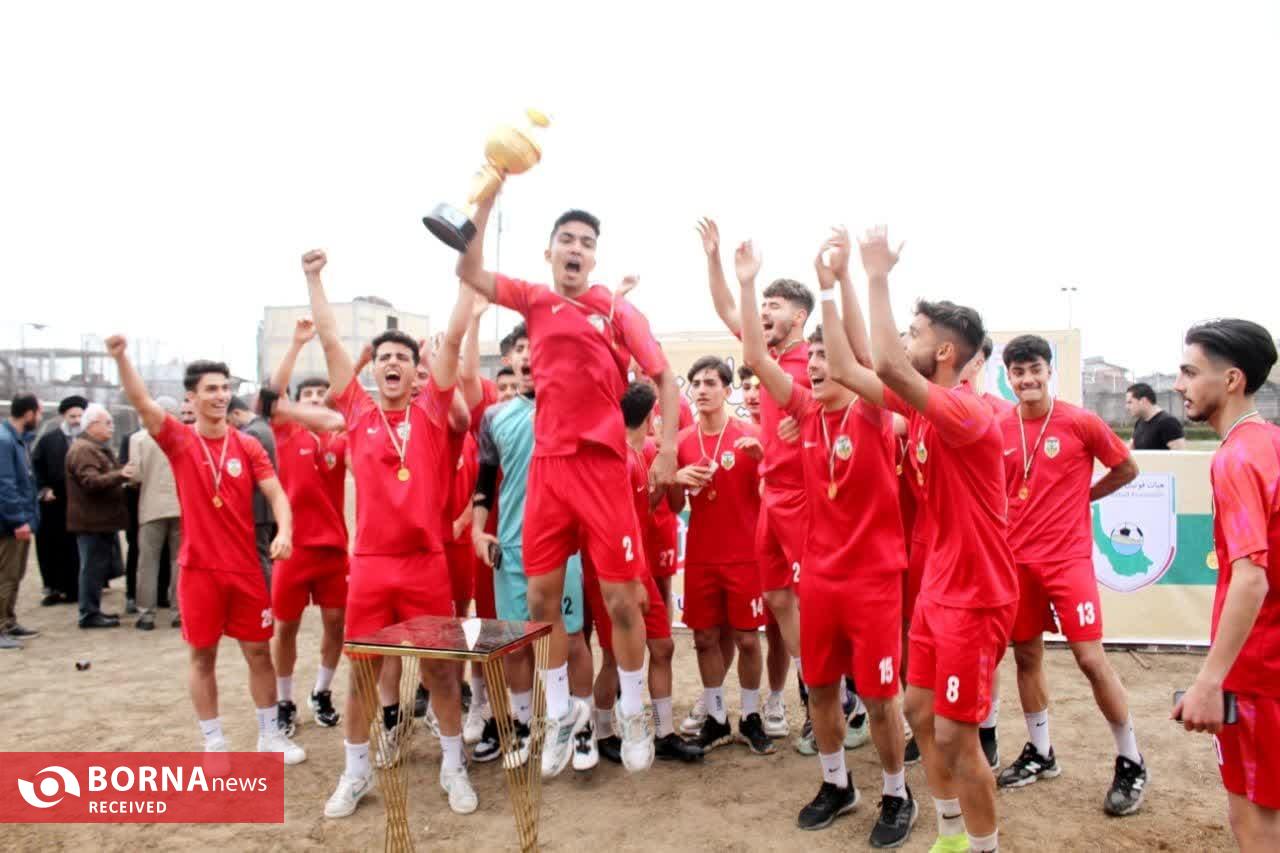 دستیابی تیم فوتبال نوجوانان دخانیات گیلان به مقام قهرمانی لیگ برتر نوجوانان استان گیلان