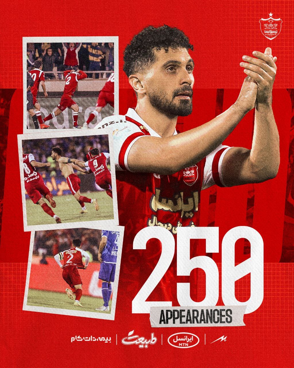 تراکتور امید عالیشاه را به رکورد تاریخی رساند+ عکس