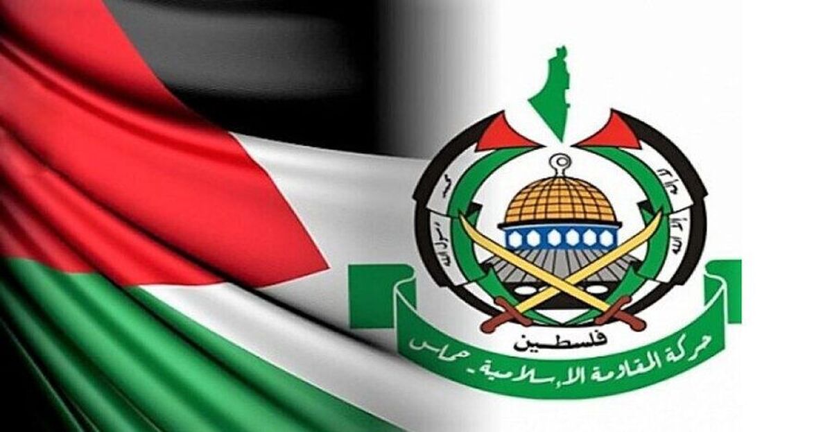 واکنش حماس به مصوبه «کنست» در مخالفت با تشکیل کشور مستقل فلسطین