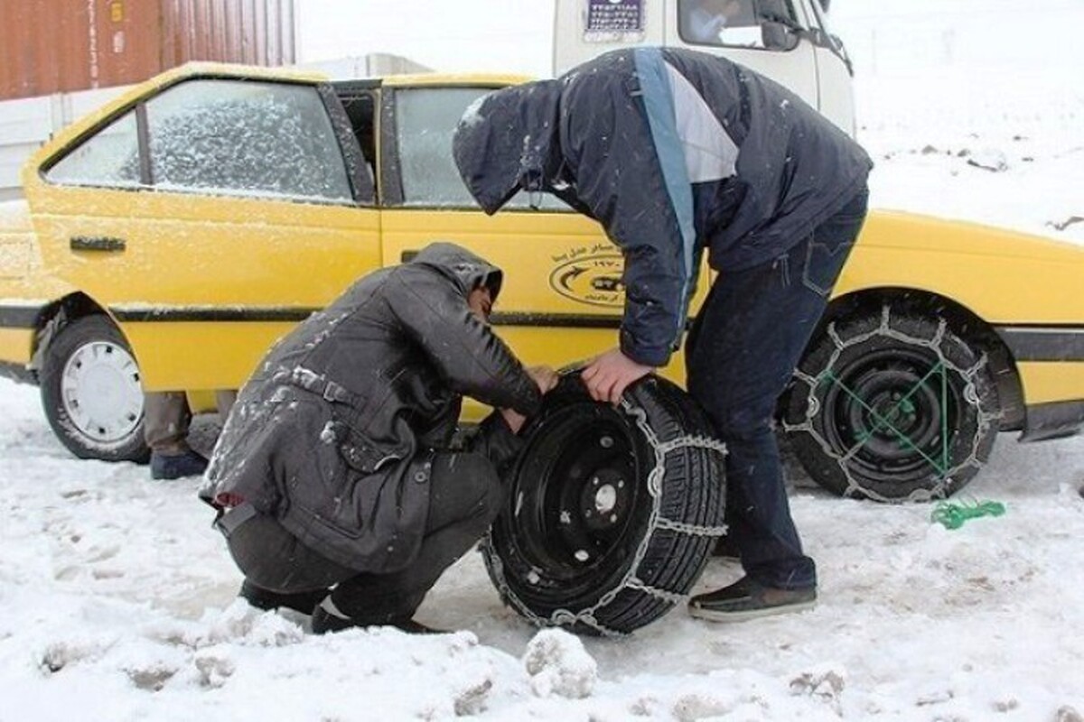رانندگان در جاده‌های آذربایجان‌ غربی به زنجیر چرخ مجهز باشند