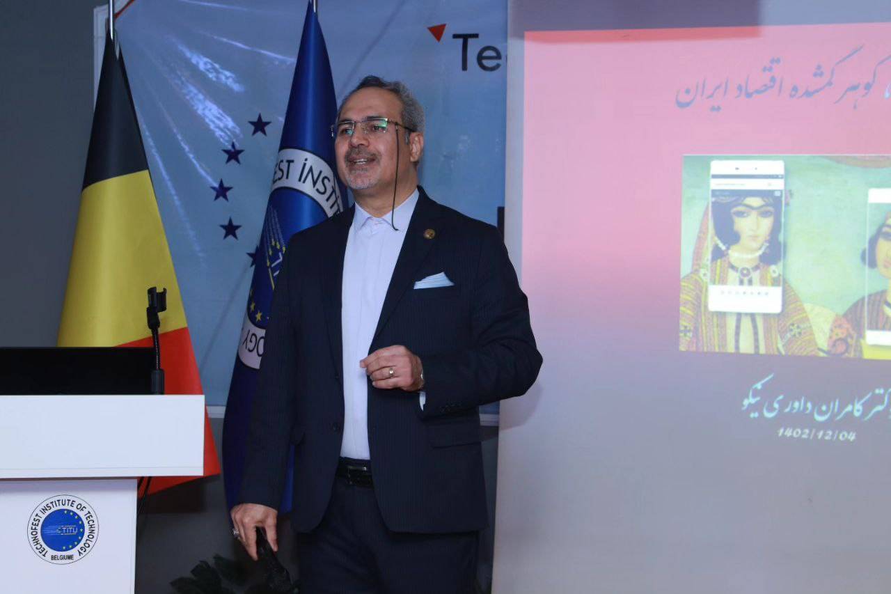 برگزاری دومین جشنواره اختراعات و نوآوری کمفست برگزاری دومین جشنواره اختراعات و نوآوری کمفست