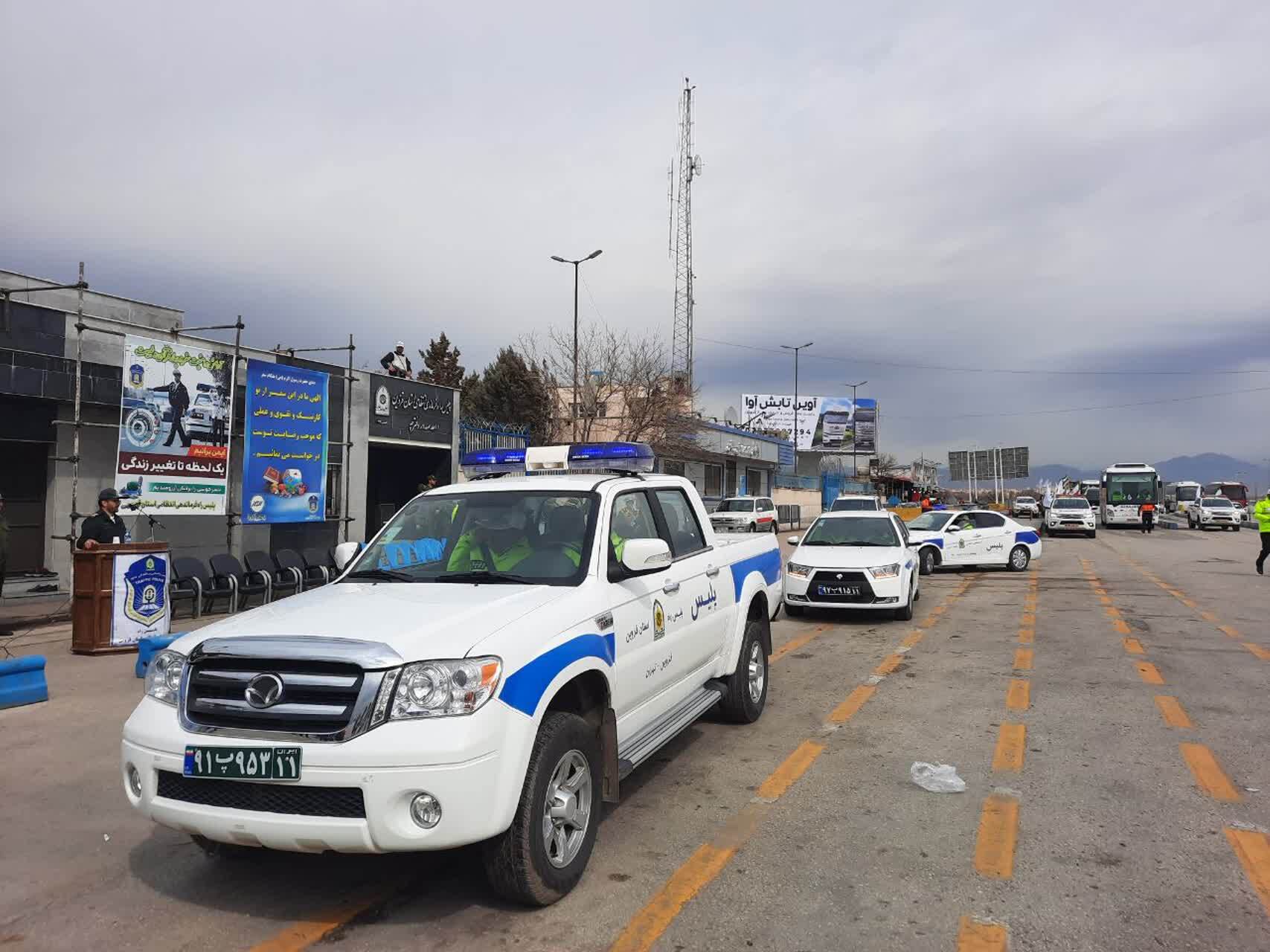 سوانح جرحی در استان قزوین ۲۷ درصد کاهش یافت