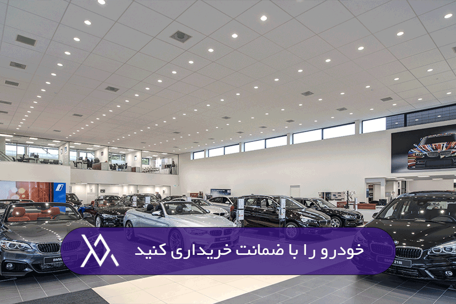 کف قیمت بازار خودرو در اتولایف کف قیمت بازار خودرو در اتولایف