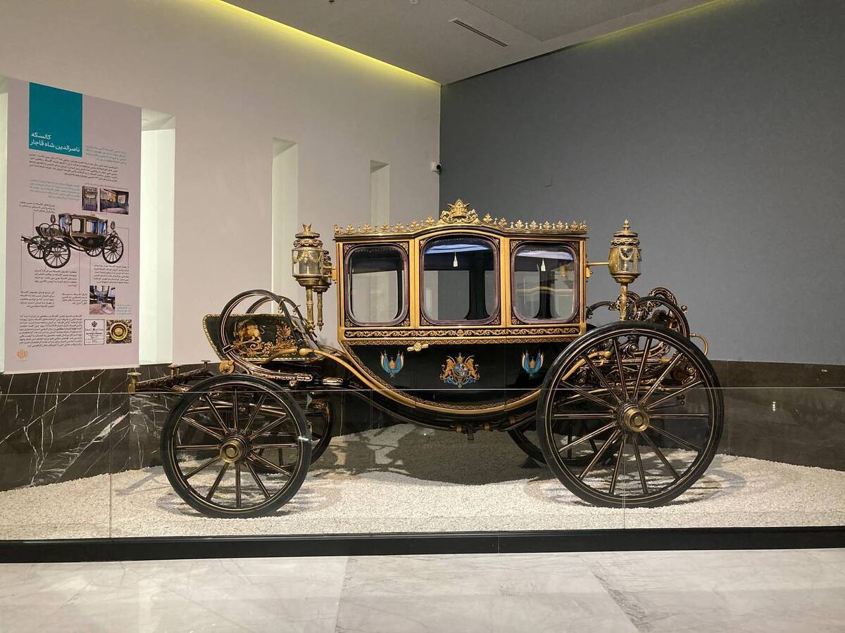 افتتاح «ایوان کالسکه» در موزه خودروهای تاریخی ایران