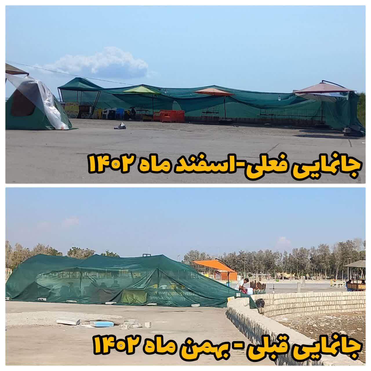 وی.آی.پی ساحلِ دود‌فروشان در بندرعباس؛ساحل بوستان ولایت را آزاد کنید