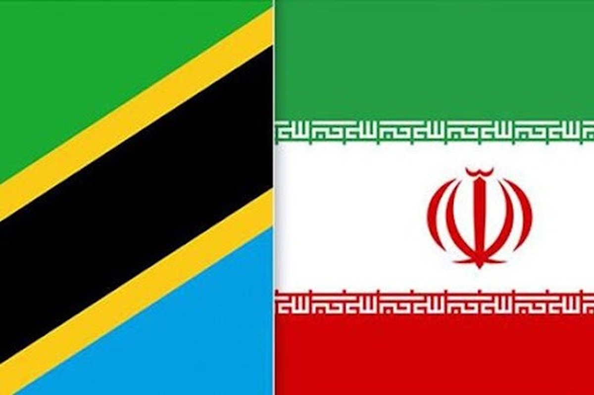 پیش نویس موافقت‏نامه اجتناب از اخذ مالیات مضاعف بین ایران و تانزانیا نهایی شد